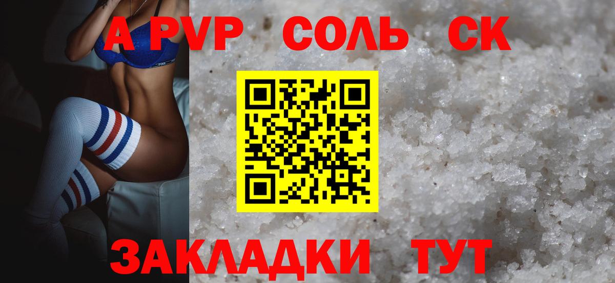 Cocaine  Вход с VPN  КЕТАМИН  Краснодар  МЕФ кристаллы 