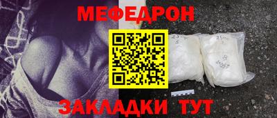 каннабис Кандалакша