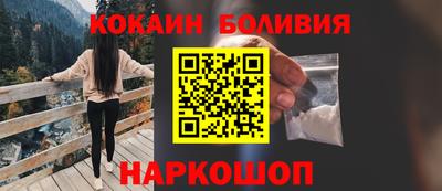 прущие грибы Канаш