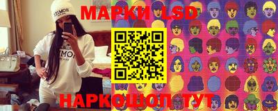 гашик Кимры