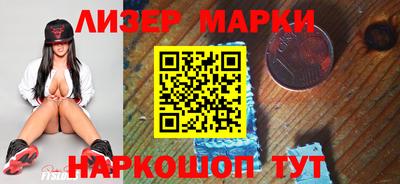 первитин Камышлов