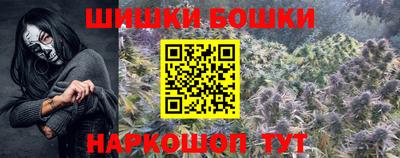 первитин Камышлов