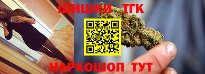 гашик Кимры