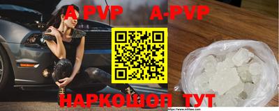 каннабис Кандалакша