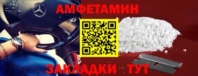 каннабис Кандалакша