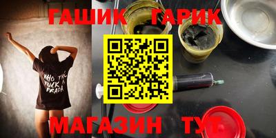 каннабис Кандалакша