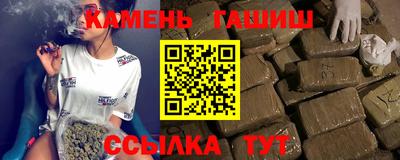 каннабис Кандалакша