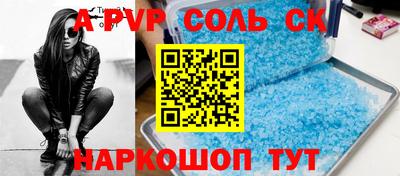 гашик Кимры