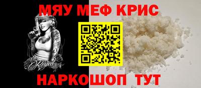 каннабис Кандалакша