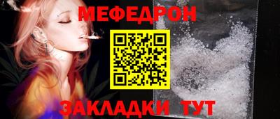 PSILOCYBIN Кингисепп