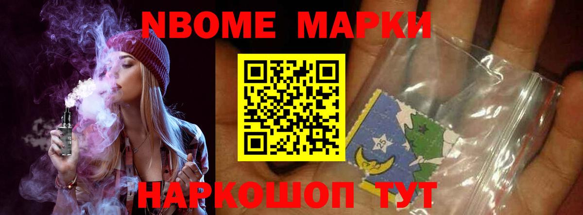 ЛСД экстази кислота Краснодар